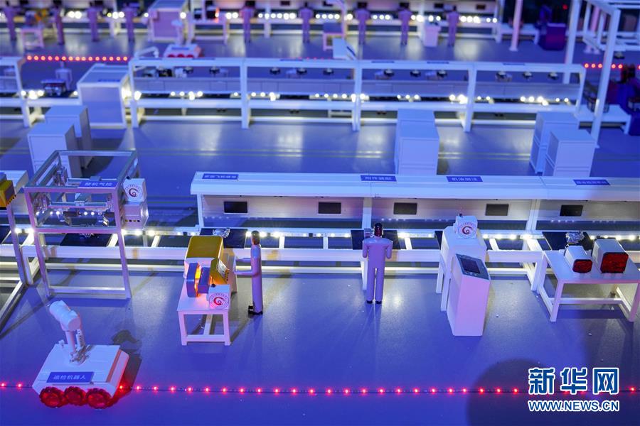 (在習(xí)近平新時代中國特色社會主義思想指引下——新時代新作為新篇章·習(xí)近平總書記關(guān)切事·圖文互動)(1)為經(jīng)濟育動能 讓生活更多彩——從2020智博會看智能產(chǎn)業(yè)發(fā)展新動向