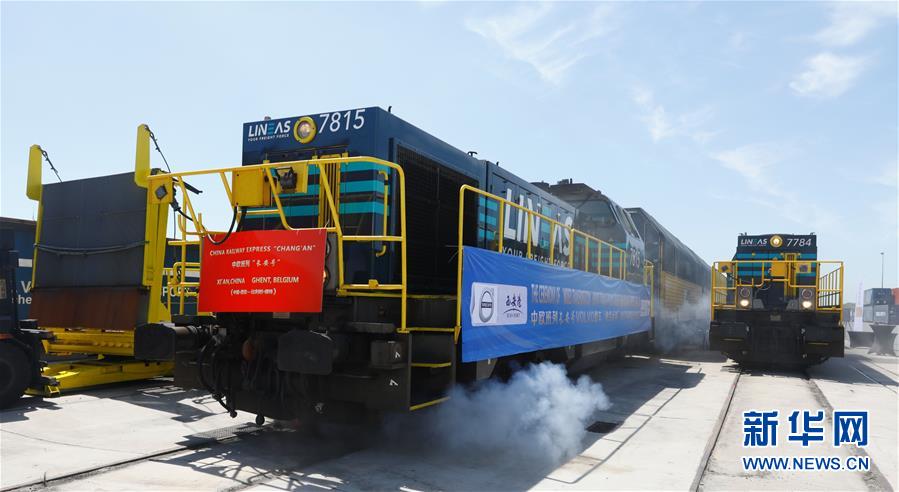 （新華全媒頭條&middot;圖文互動）（12）&ldquo;團結(jié)合作才是人間正道&rdquo;&mdash;&mdash;寫在習(xí)近平主席即將出席聯(lián)合國成立75周年系列高級別會議之際