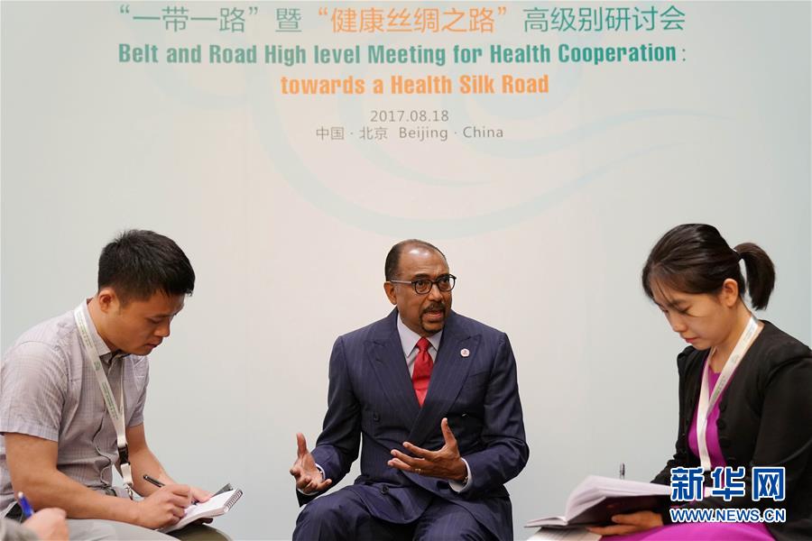 （新華全媒頭條&middot;圖文互動）（7）&ldquo;團結(jié)合作才是人間正道&rdquo;&mdash;&mdash;寫在習(xí)近平主席即將出席聯(lián)合國成立75周年系列高級別會議之際