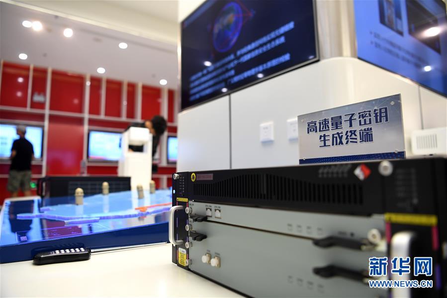 （在習(xí)近平新時(shí)代中國特色社會(huì)主義思想指引下&mdash;&mdash;新時(shí)代新作為新篇章&middot;習(xí)近平總書記關(guān)切事&middot;圖文互動(dòng)）（4）探&ldquo;微觀世界&rdquo; 抓&ldquo;關(guān)鍵變量&rdquo;&mdash;&mdash;我國科學(xué)家與量子&ldquo;糾纏&rdquo;的故事