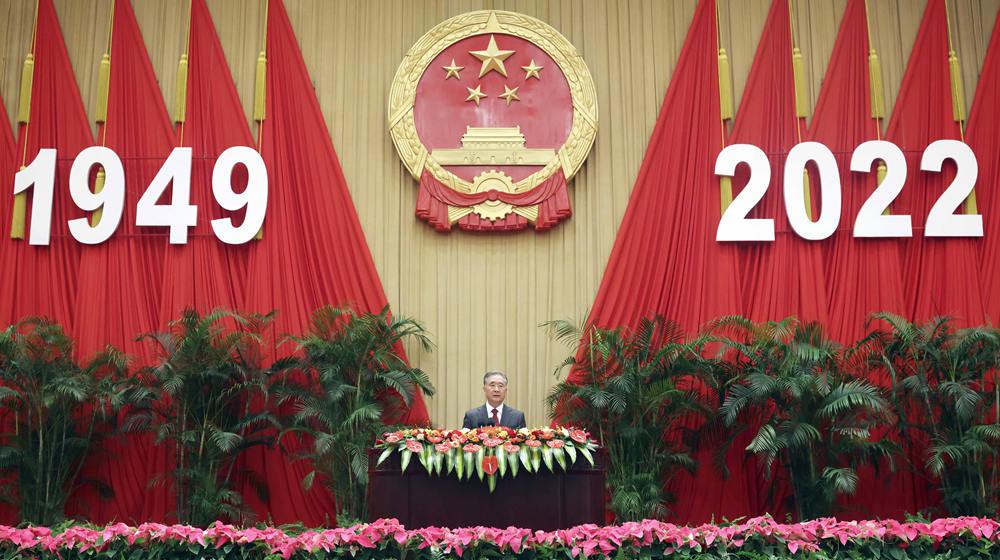 全國政協(xié)辦公廳、中共中央統(tǒng)戰(zhàn)部、國務(wù)院僑辦、國務(wù)院港澳辦、國務(wù)院臺辦、中國僑聯(lián)舉行國慶招待會 汪洋致辭