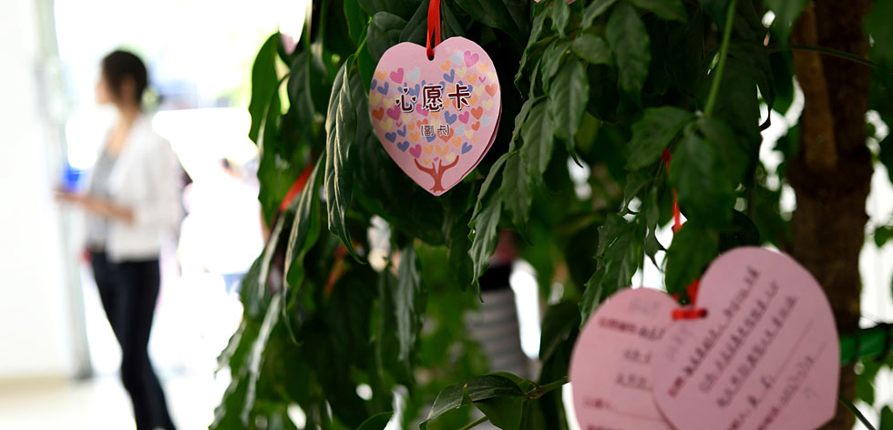 &ldquo;最美衢州人&rdquo;引領(lǐng)城市風尚