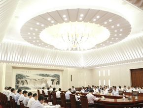 十二屆全國(guó)人大常委會(huì)第五十二次委員長(zhǎng)會(huì)議