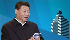 習(xí)近平到新華社調(diào)研做了啥，說了啥