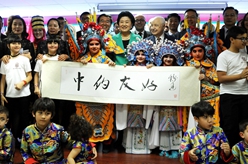 劉延?xùn)|考察約旦安曼TAG孔子學院