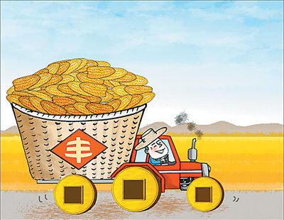 情系三農(nóng)，在希望的土地上播撒綠色夢(mèng)想