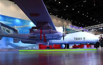 高新科技&ldquo;閃耀&rdquo;中國(guó)-東盟博覽會(huì)