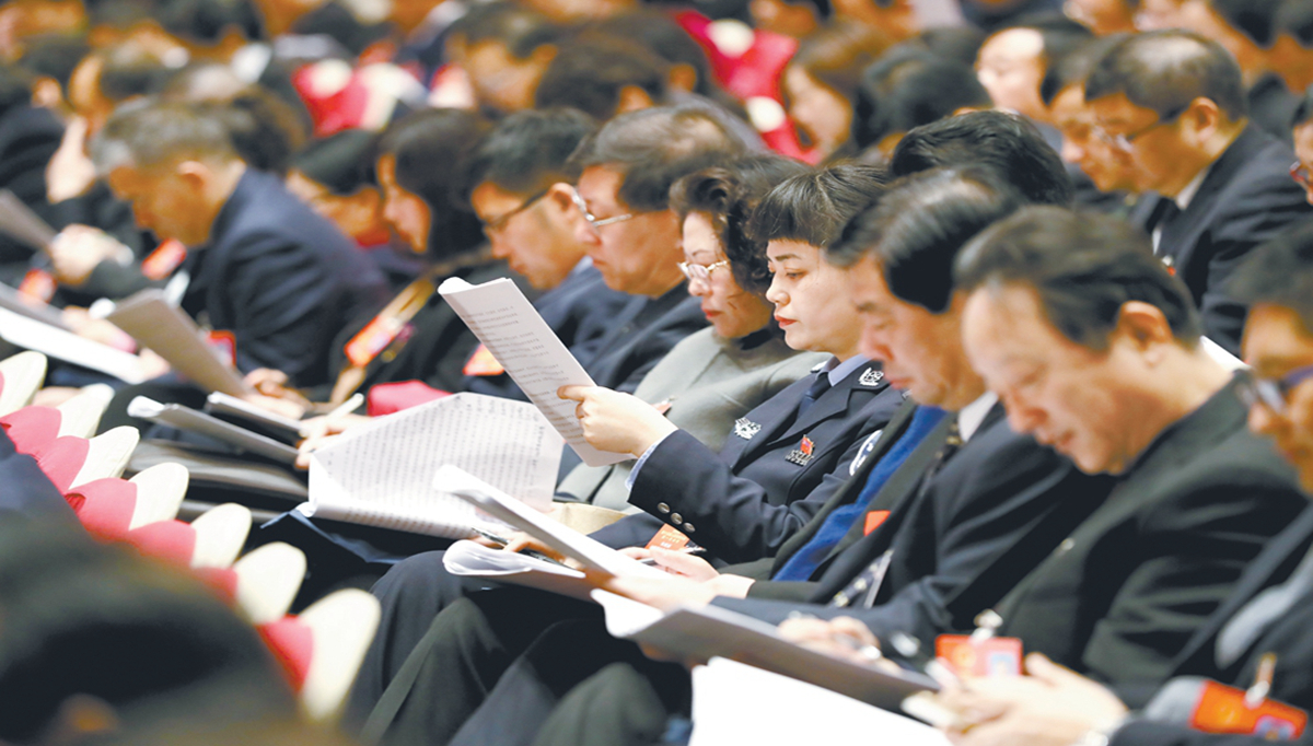 履職盡責(zé) 擘畫(huà)藍(lán)圖&mdash;&mdash;安徽省十三屆人大一次會(huì)議剪影