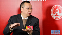 重慶&ldquo;兩會(huì)&rdquo;最熱詞釋放哪些信號(hào)？