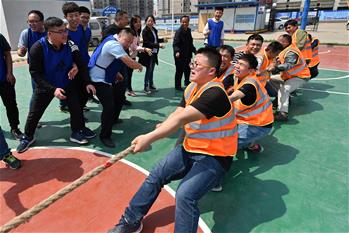 趣味運動會迎&ldquo;五一&rdquo;