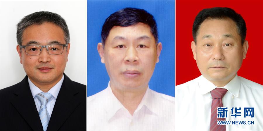 黃群、宋月才、姜開斌三位同志的肖像
