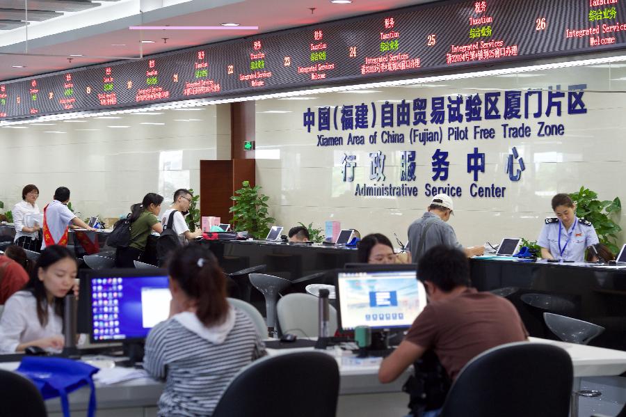 改革開放40年&middot;40個&ldquo;第一&rdquo;：第一個專利申請?zhí)? /></a>
<div   id=