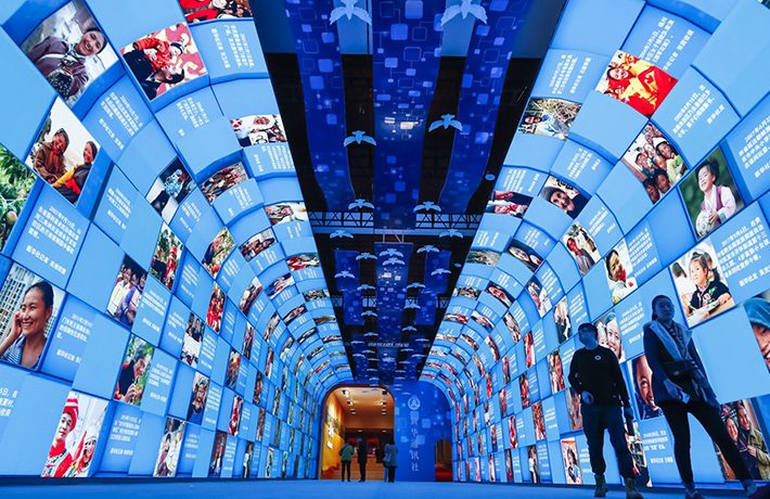 來國博，尋找你的感動吧