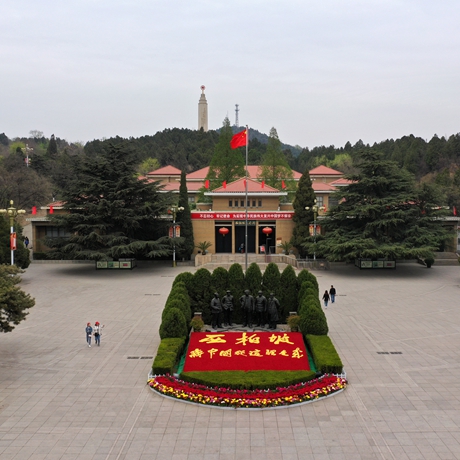 奮斗的足跡&mdash;&mdash;來自西柏坡的蹲點(diǎn)報(bào)告