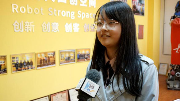 在&ldquo;機器人世界&rdquo;里尋找自己的青春坐標