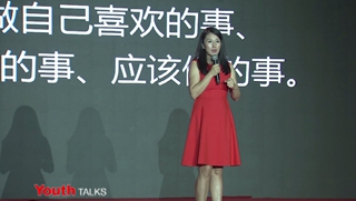 新青年&middot;楊揚|59個世界冠軍!"冰雪女王"的"A級人生路"