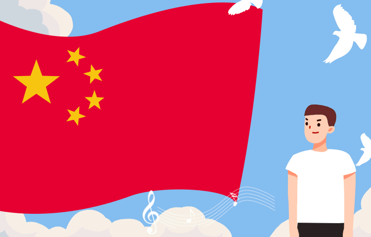 @全體黨員｜面對國旗，你做對了嗎？