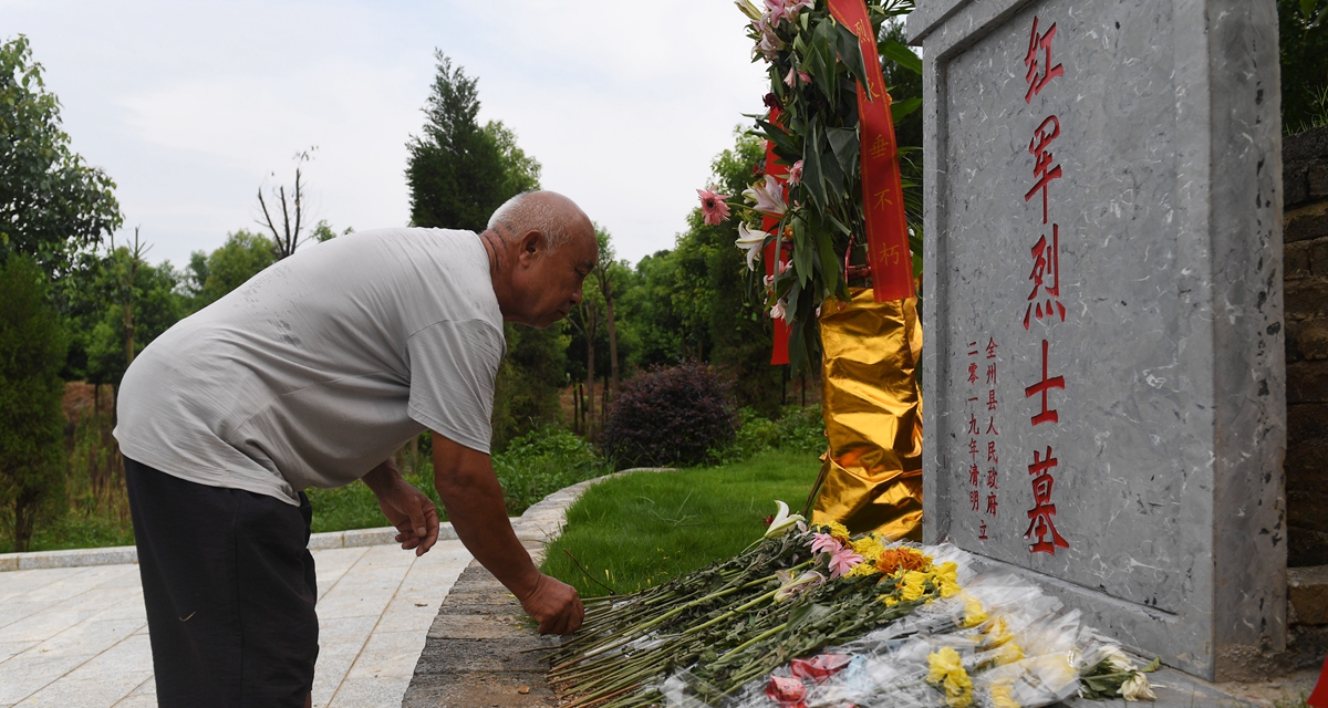 為有犧牲多壯志，敢教日月?lián)Q新天&mdash;&mdash;重返紅軍血戰(zhàn)現(xiàn)場