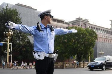 70年時(shí)光流影 70行見(jiàn)證發(fā)展