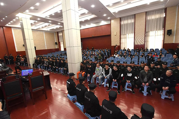 黑惡伏法 捍衛(wèi)正義&mdash;&mdash;江西徐文俊黑社會(huì)性質(zhì)組織案警示錄