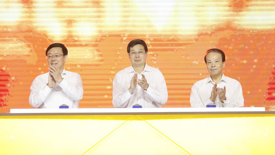 嘉賓共同啟動&ldquo;潮涌長三角&middot;共建進行時&rdquo;大型網(wǎng)絡主題活動