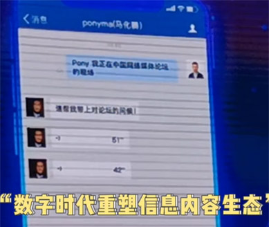 干貨滿滿，這樣的主論壇愛了！