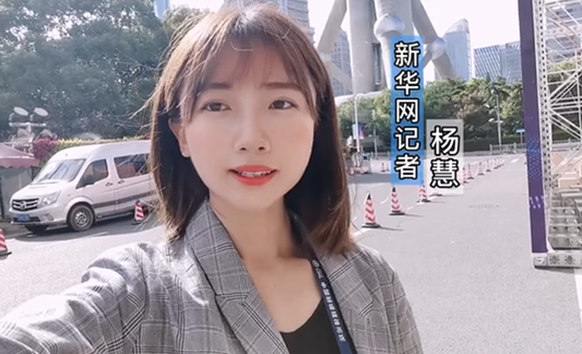 與網(wǎng)民同題作答、同頻共振，這個(gè)環(huán)節(jié)誠(chéng)意滿滿！