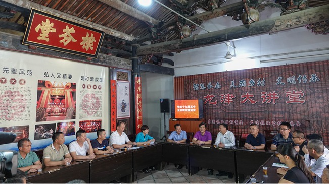 多地創(chuàng)新形式讓五中全會(huì)精神&ldquo;飛入尋常百姓家&rdquo;