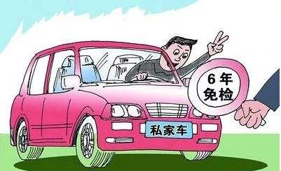 收官2020，這些事抓緊辦！