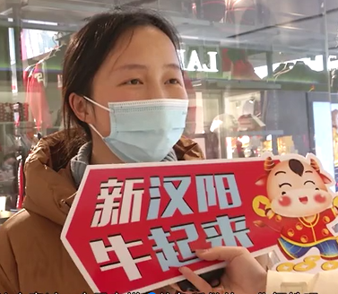 TA們說：就地過年，真挺好！