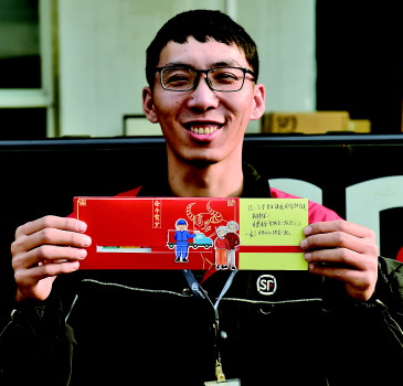 歸鄉(xiāng)路的&ldquo;逆行者&rdquo;年夜飯的&ldquo;缺席人&rdquo;，如何就地過年