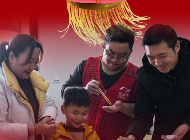 看！就地過年，你關(guān)心的幾大問題這么解決