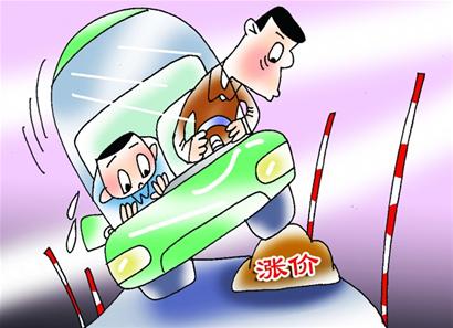 駕考培訓(xùn)費(fèi)憑什么&ldquo;漲&rdquo;聲齊鳴？
