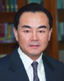 王毅簡歷