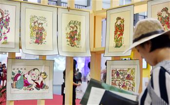 如何讓傳統(tǒng)非遺&ldquo;活&rdquo;起來？