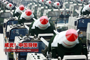 東風威武！回顧大閱兵中的中國導彈