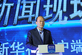 主持人、新華社副社長劉思揚