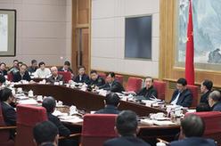 馬凱主持國(guó)家新材料產(chǎn)業(yè)發(fā)展領(lǐng)導(dǎo)小組第一次會(huì)議