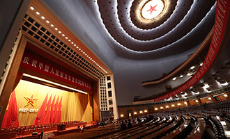 慶祝中國人民解放軍建軍90周年大會(huì)現(xiàn)場(chǎng)