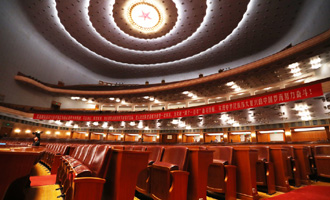 慶祝中國人民解放軍建軍90周年大會(huì)現(xiàn)場(chǎng)