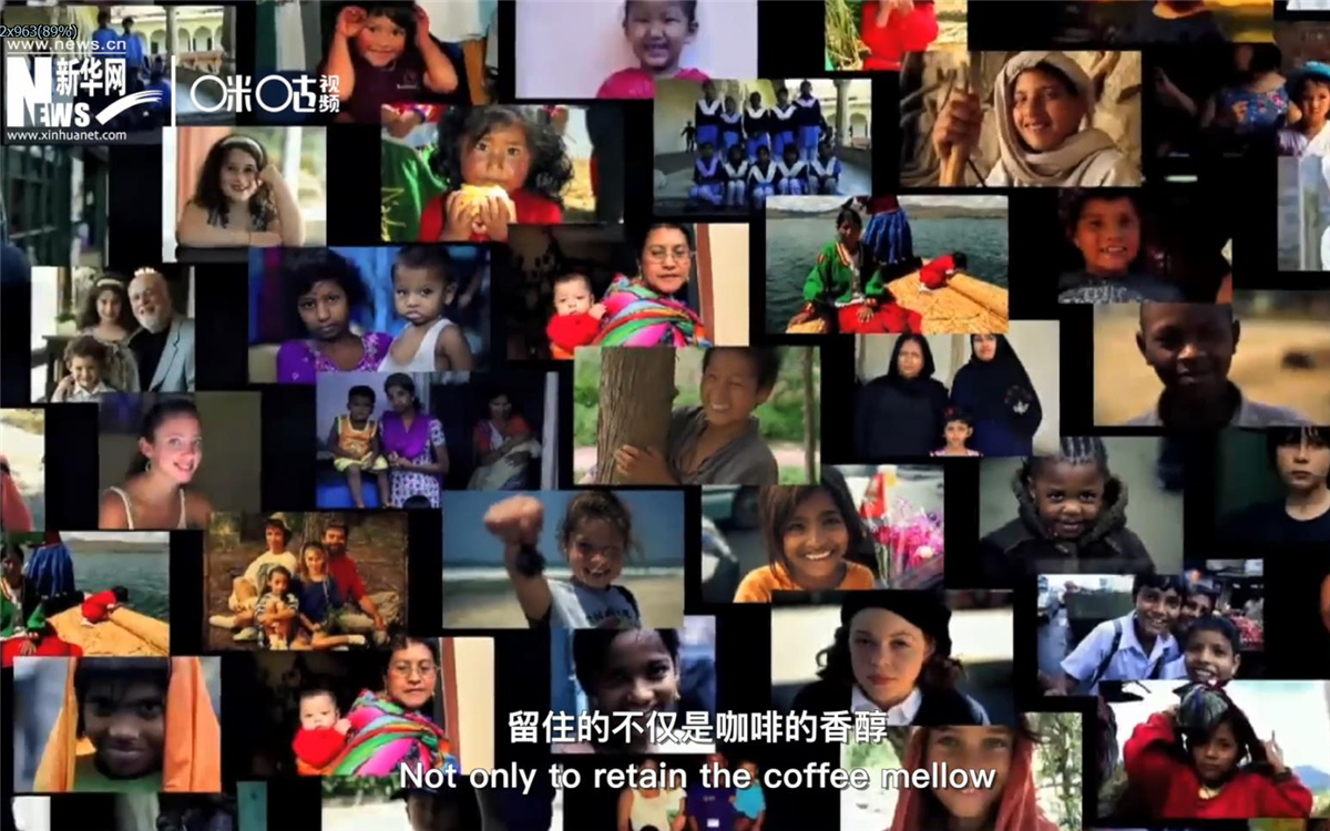 行動起來，留住的不僅是咖啡的香醇，更是你我共同的家園