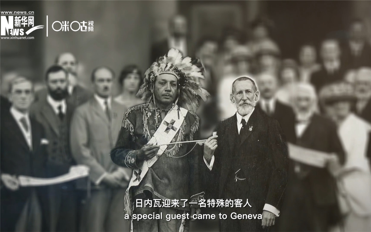 1924年，土著人第一次在國(guó)際舞臺(tái)尋求發(fā)聲