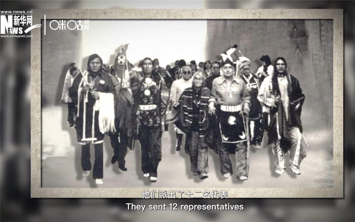 1977年，首屆關(guān)于土著問(wèn)題的非政府組織國(guó)際會(huì)議召開(kāi)