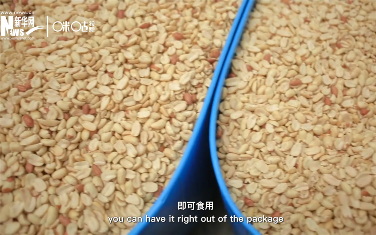 RUTF營養(yǎng)包以花生醬為基底，加入了牛奶、糖、復(fù)合維生素和微量礦物質(zhì)