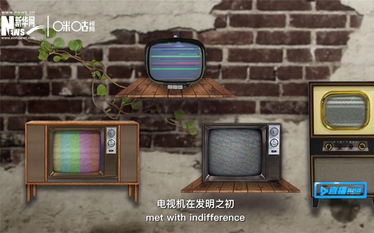 通過小小的窗口，電視把我們帶向又宏大的世界