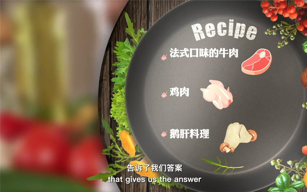 這里有一份獨家食材榜單，解密了大家最愛吃什么