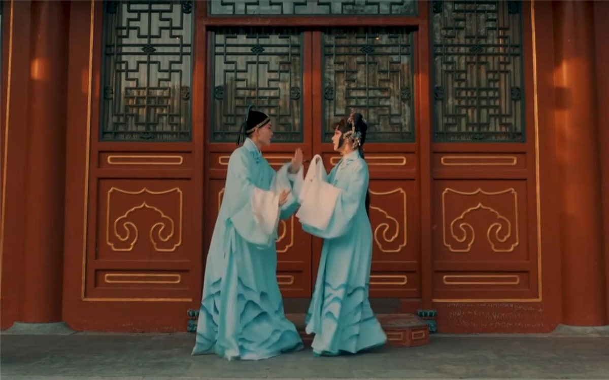 如花美眷，似水流年，說的是戲中詞，道的是人間情