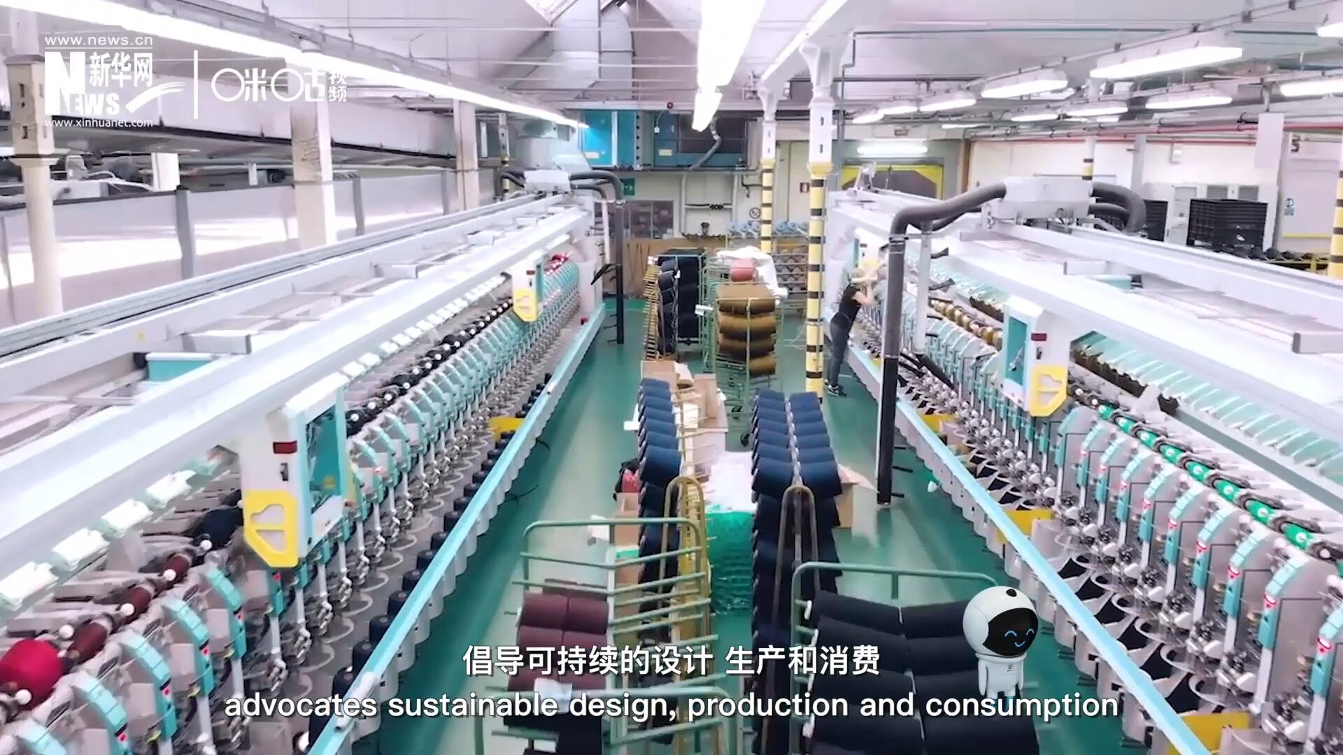 可持續(xù)時尚倡導可持續(xù)的設計、生產(chǎn)和消費