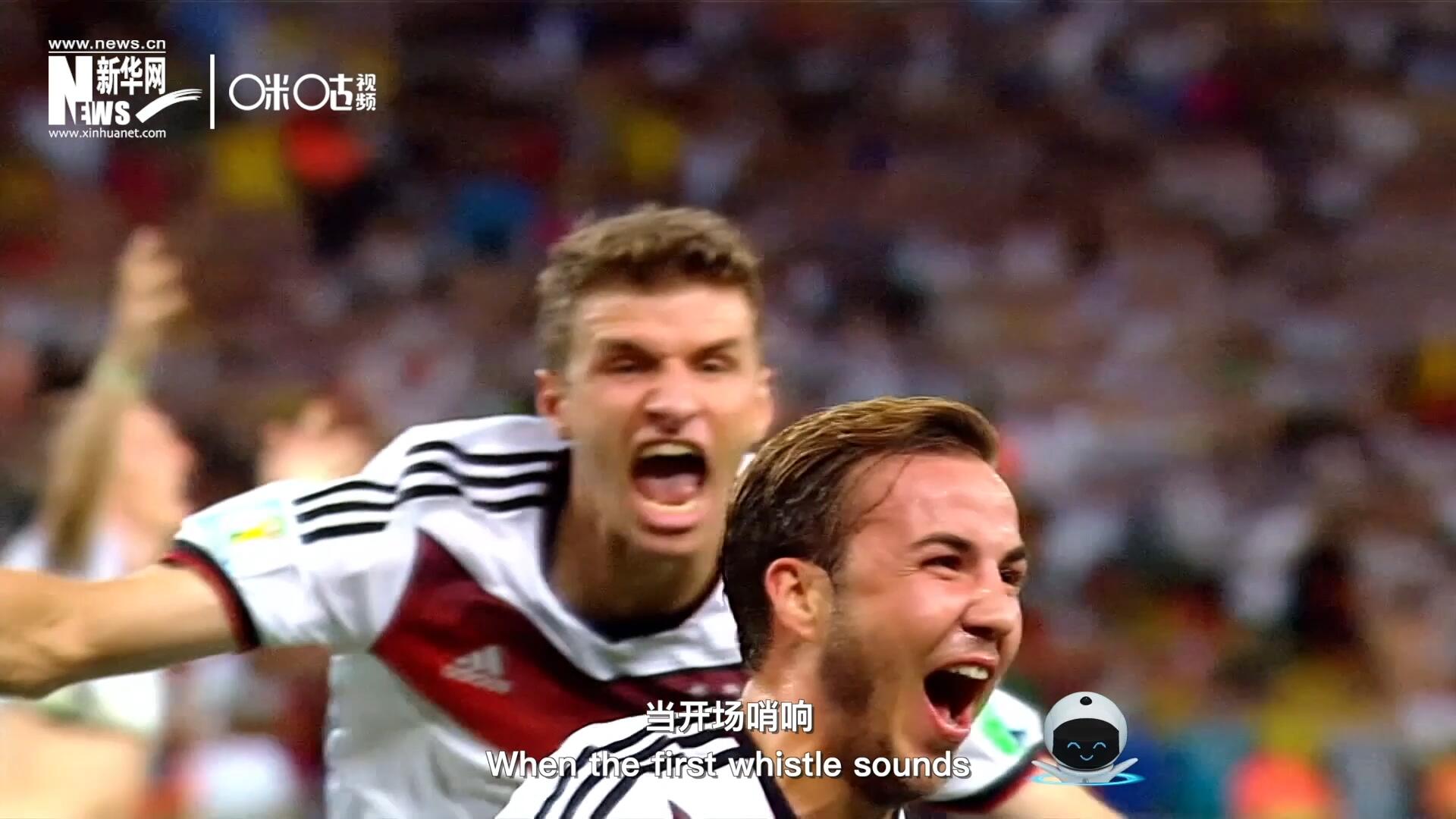 讓我們把所有激情投入到球場上，在競爭中追求公平、在對抗中釋放壓力、在博弈中享受快樂