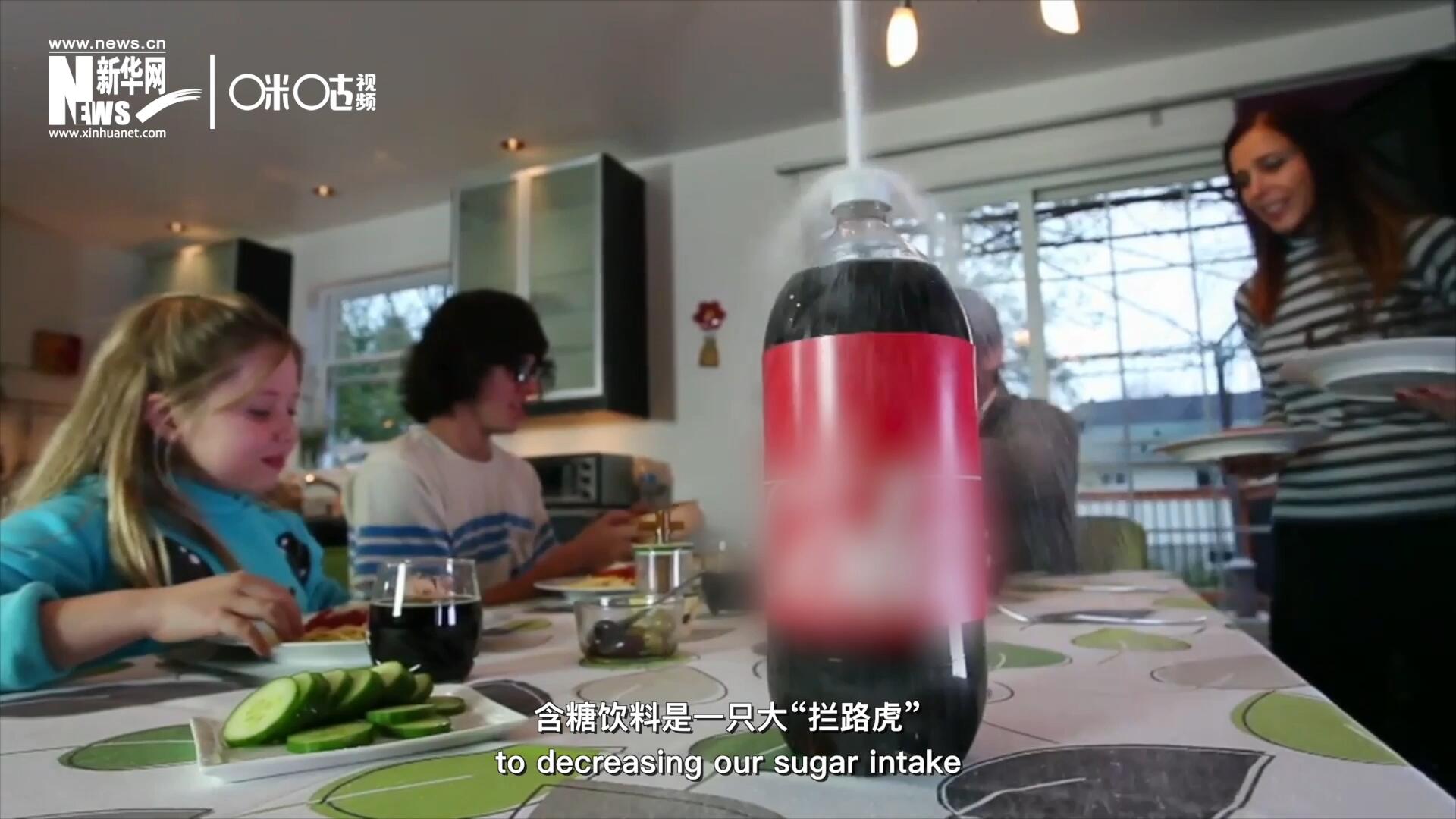 在&ldquo;減糖&rdquo;的征程上，含糖飲料是一只大&ldquo;攔路虎&rdquo;